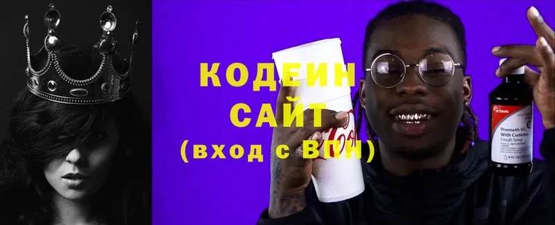 кракен онион  что такое наркотик  Белово  Кодеин Purple Drank 